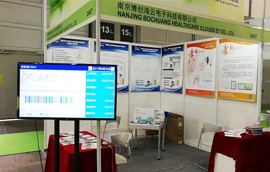 与客户共赢，养老路上砥砺前行